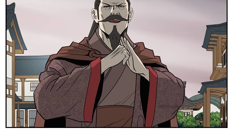 Page 12 of Chapter 96
