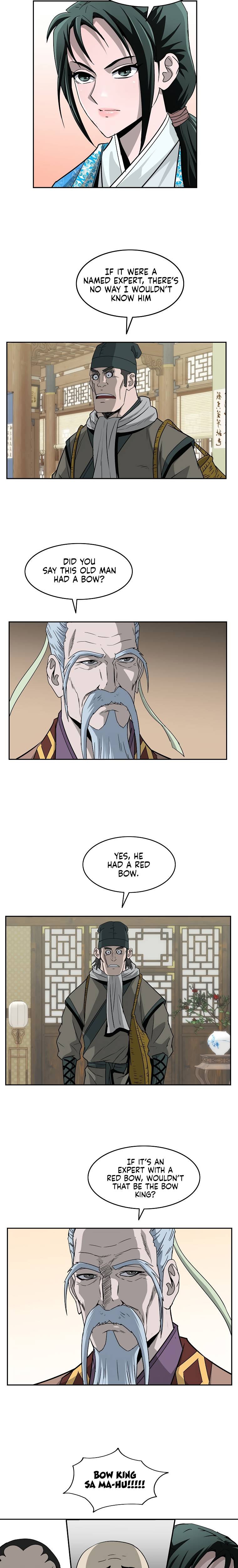 Page 17 of Chapter 96