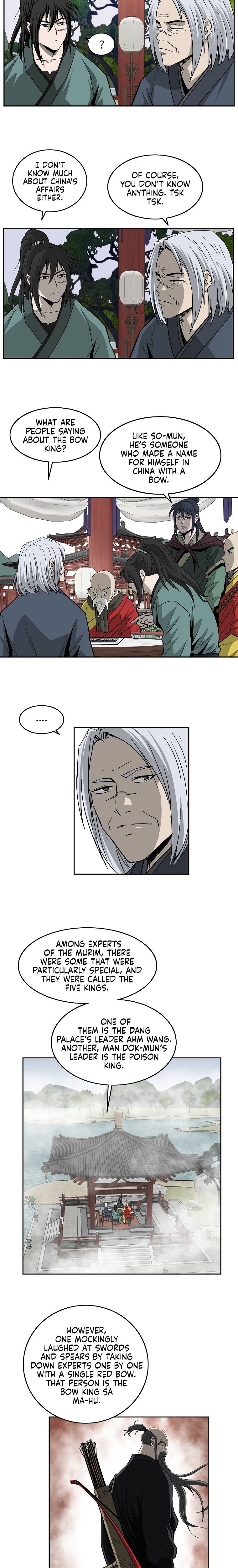 Page 20 of Chapter 96