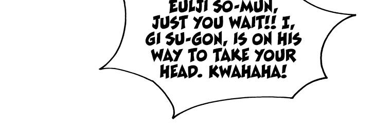 Page 18 of Chapter 97
