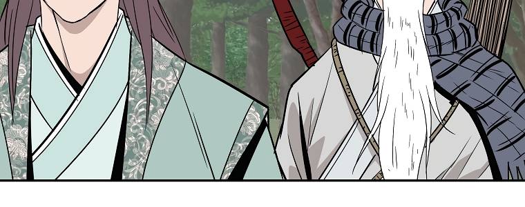 Page 21 of Chapter 97