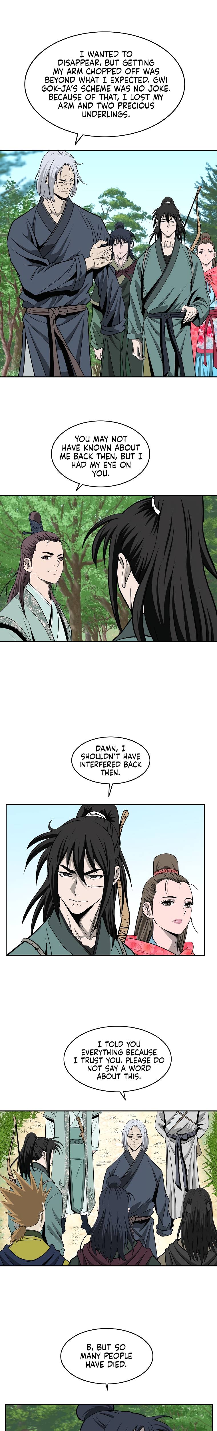 Page 4 of Chapter 98