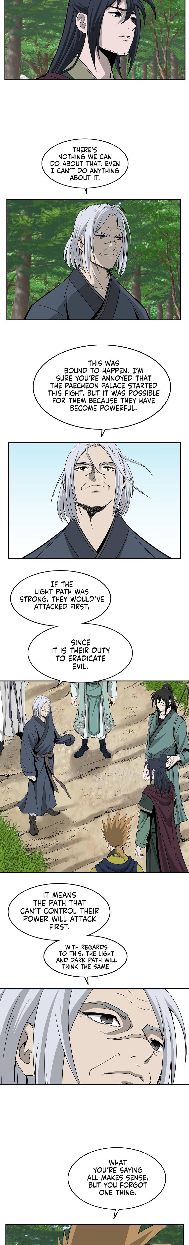 Page 5 of Chapter 98