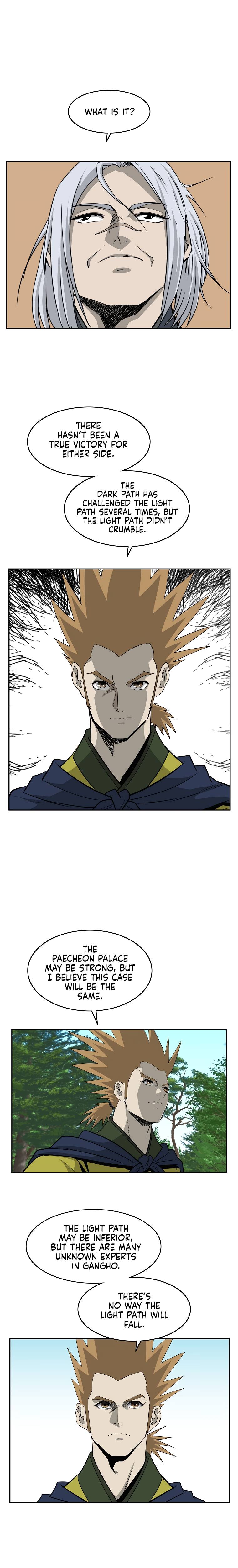 Page 7 of Chapter 98