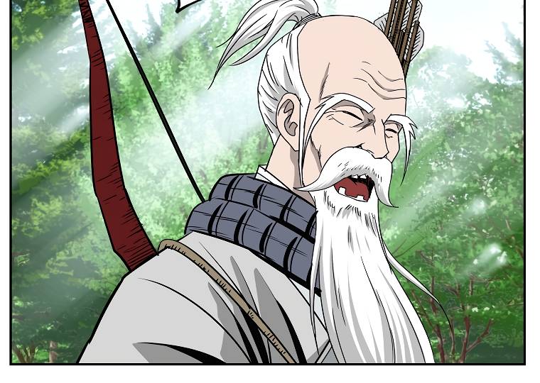 Page 12 of Chapter 98