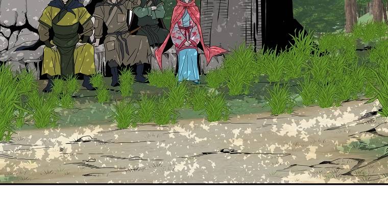 Page 9 of Chapter 99