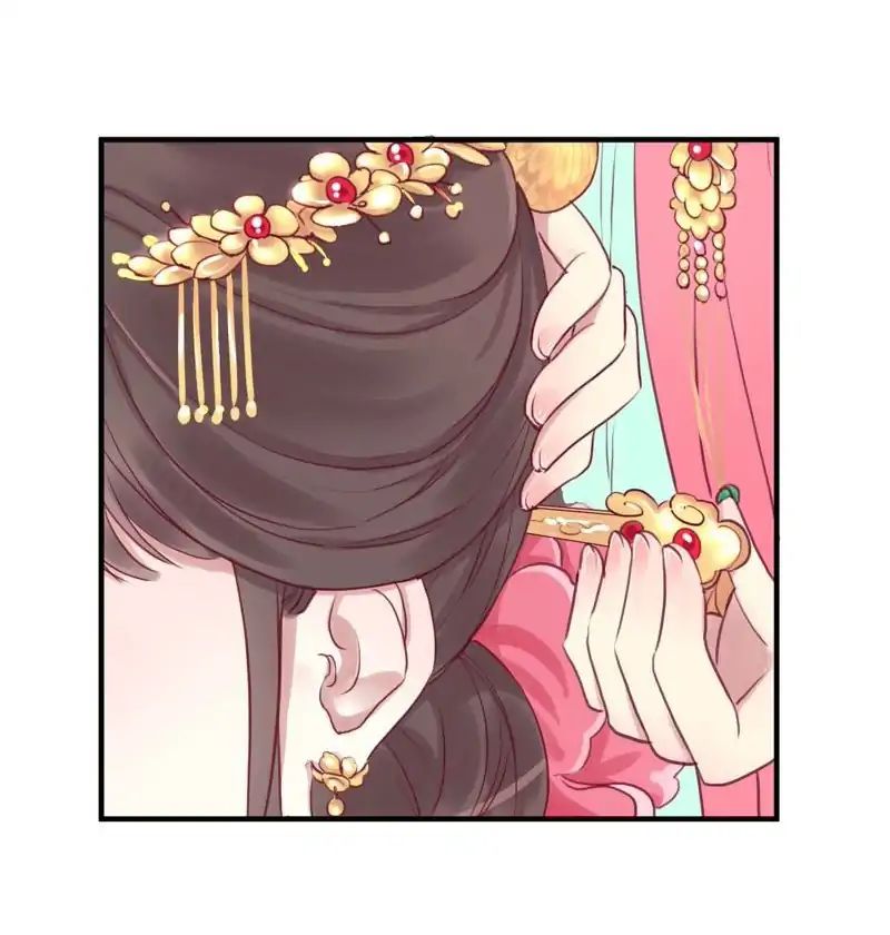 Page 7 of Chapter 1