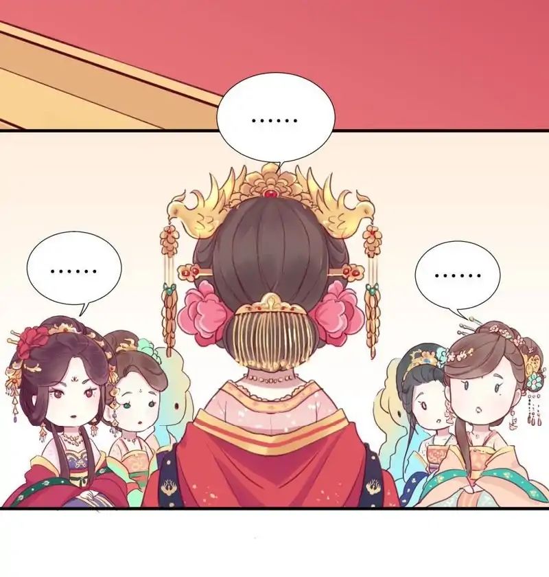 Page 16 of Chapter 1