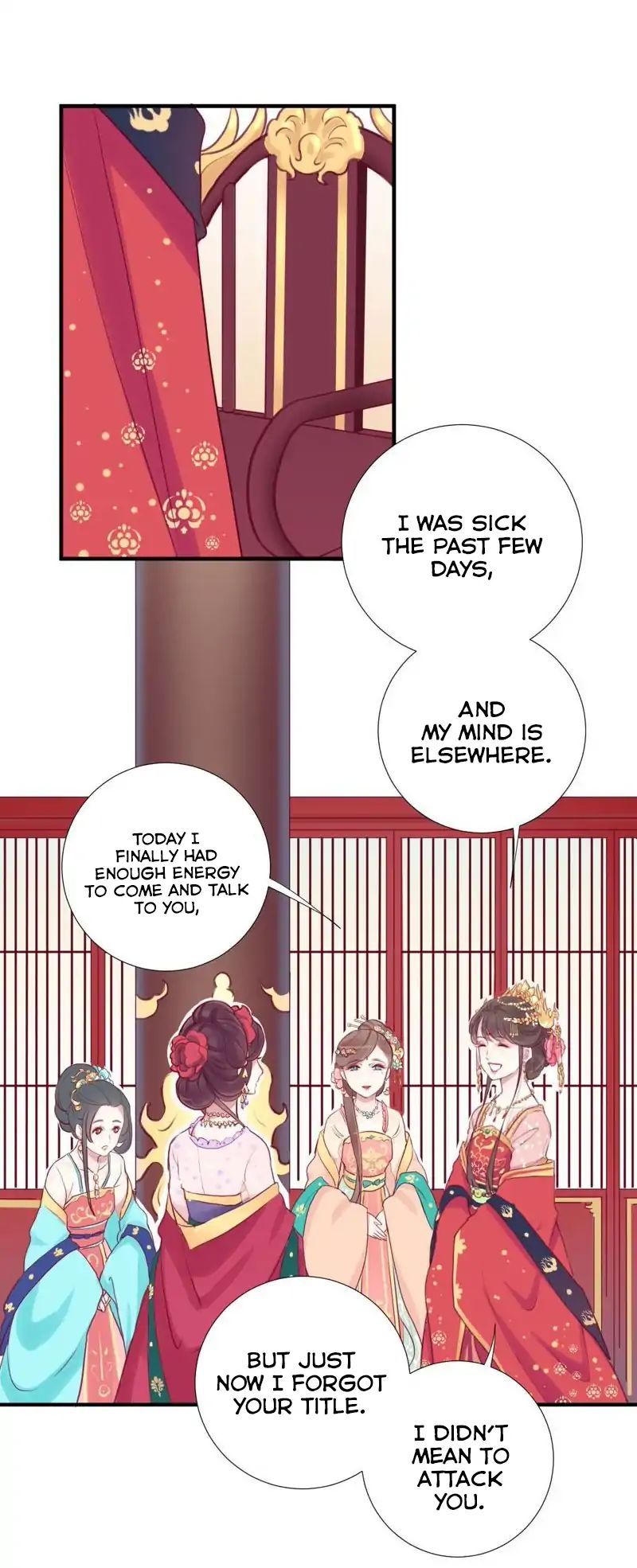Page 24 of Chapter 1
