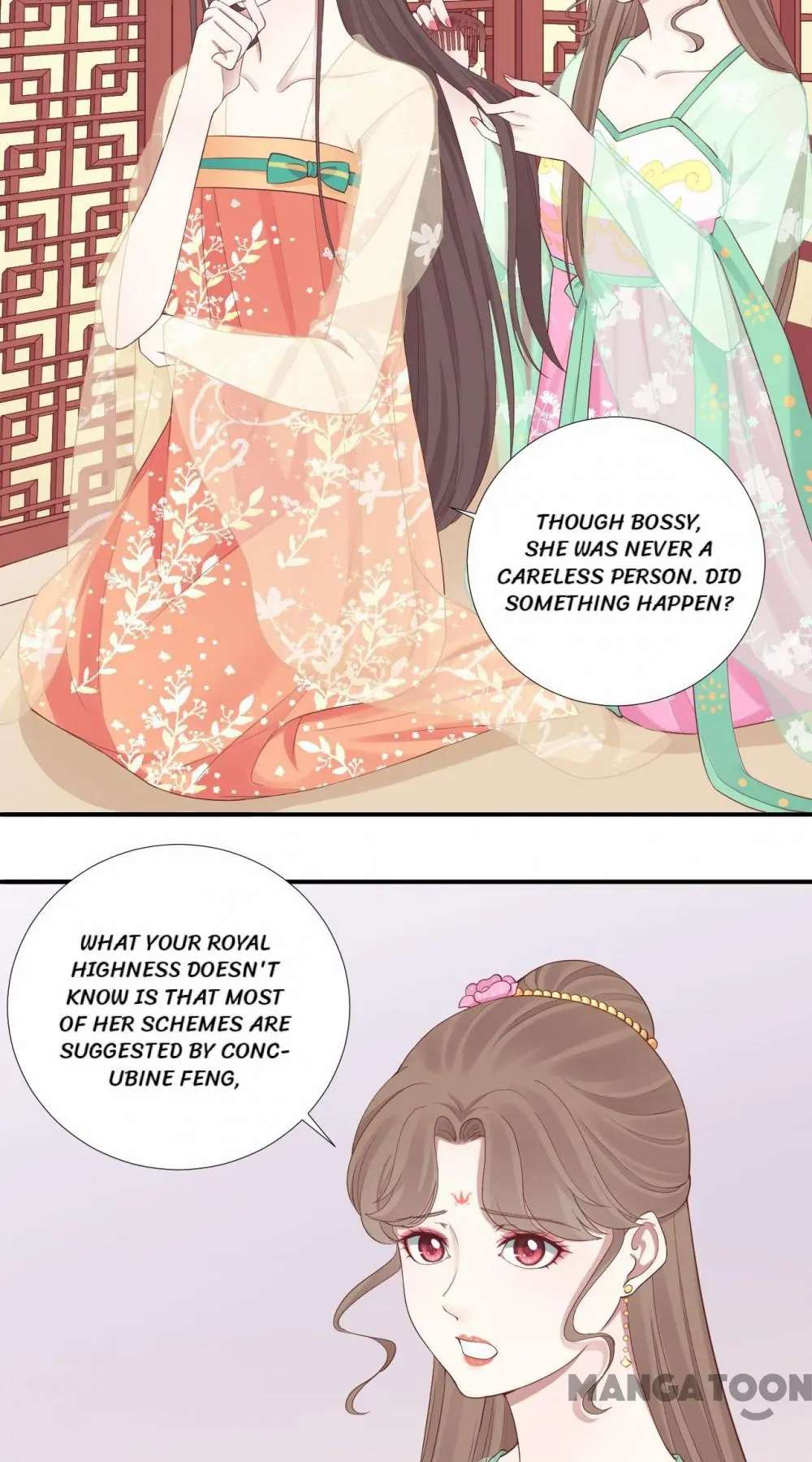 Page 21 of Chapter 103