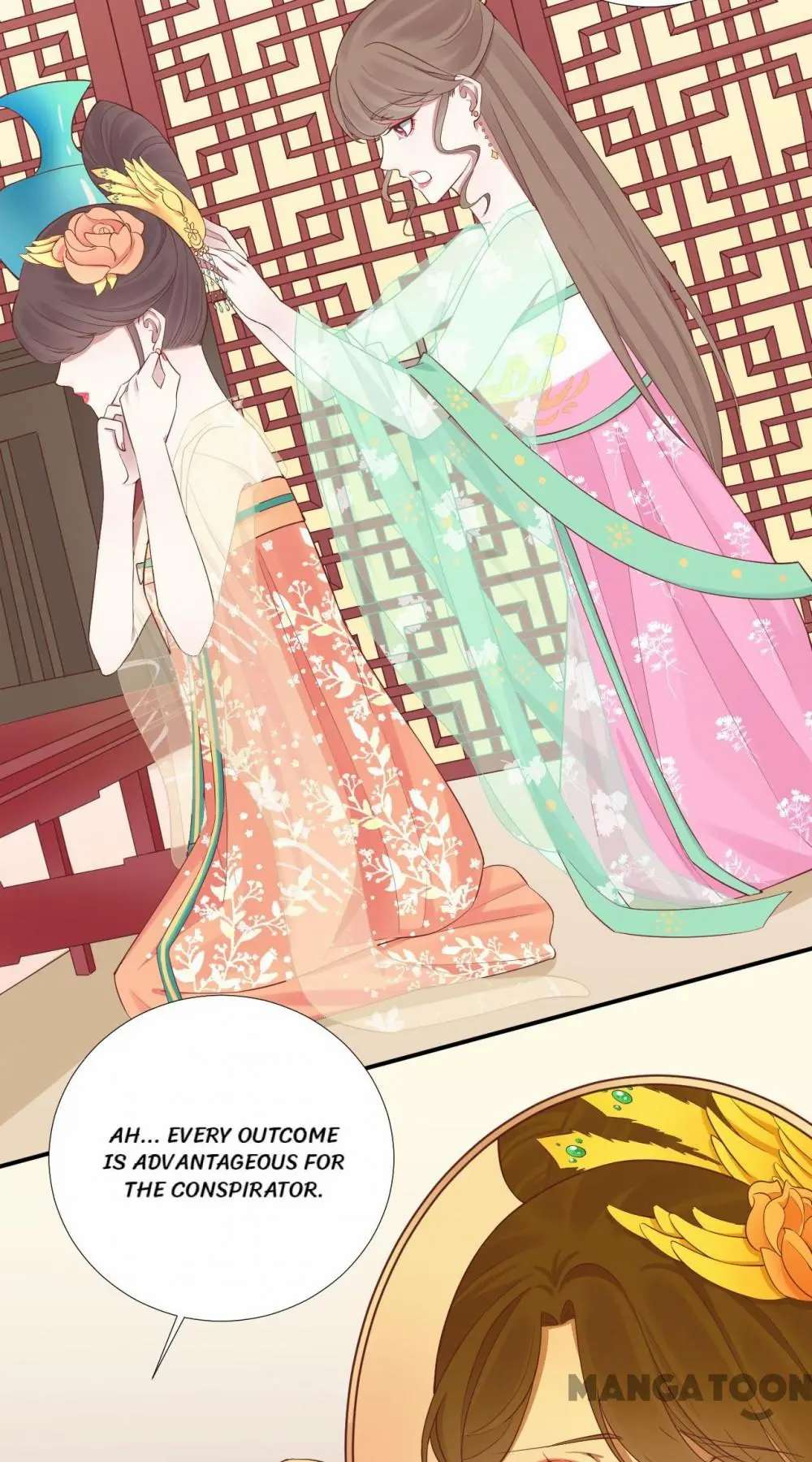 Page 24 of Chapter 103