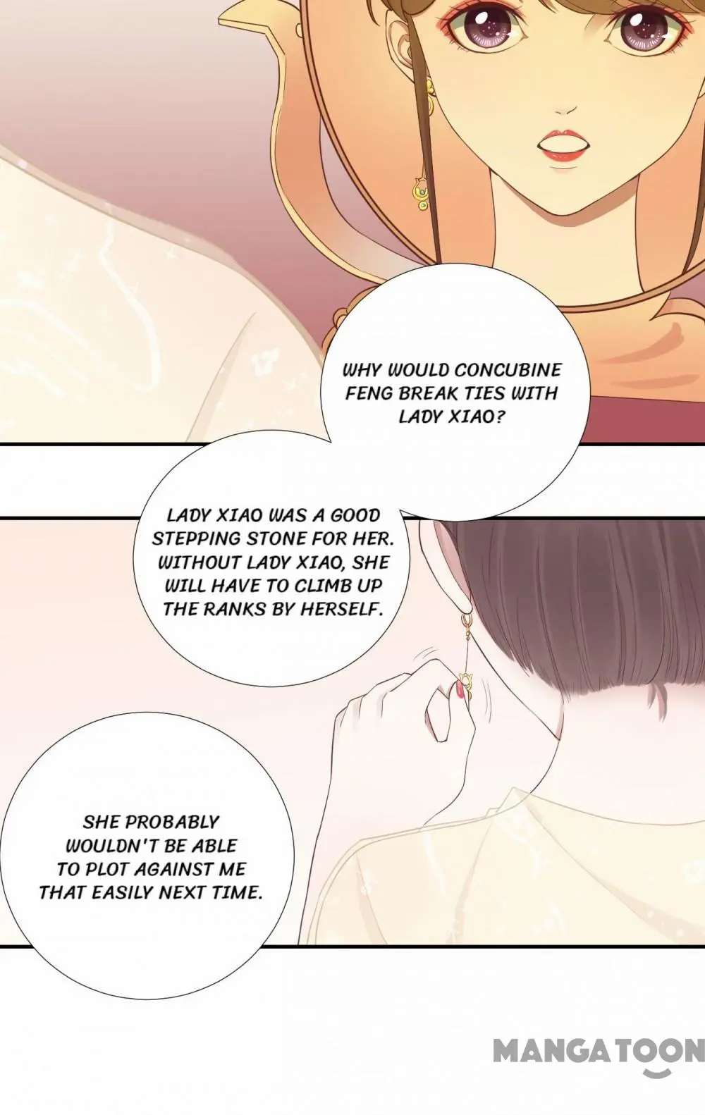 Page 25 of Chapter 103