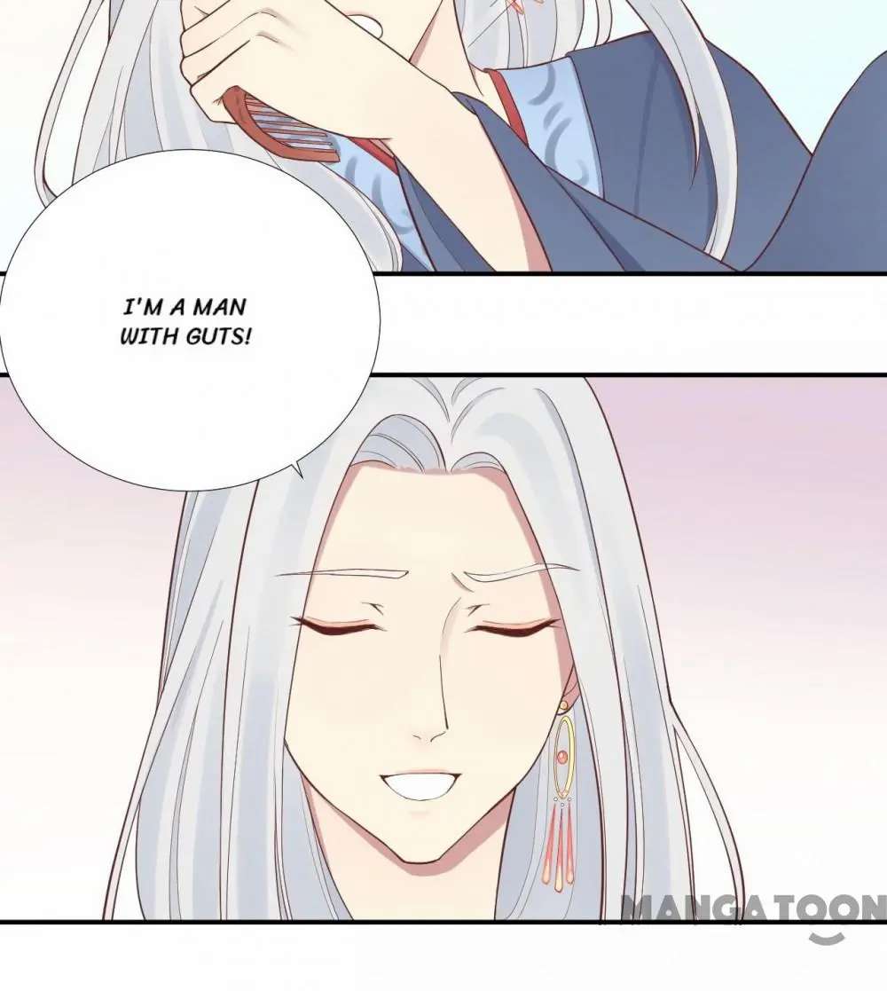 Page 7 of Chapter 104