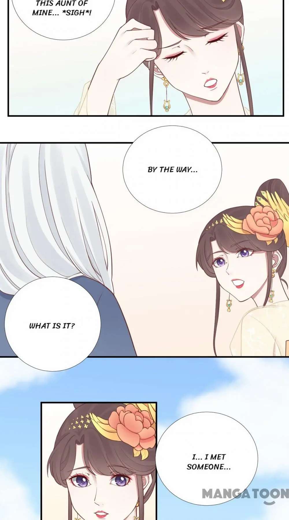 Page 18 of Chapter 104