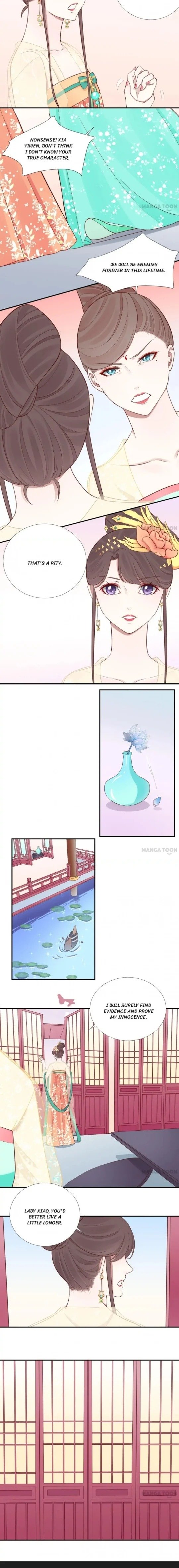 Page 6 of Chapter 105