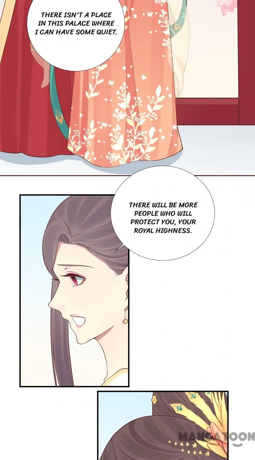 Page 12 of Chapter 106
