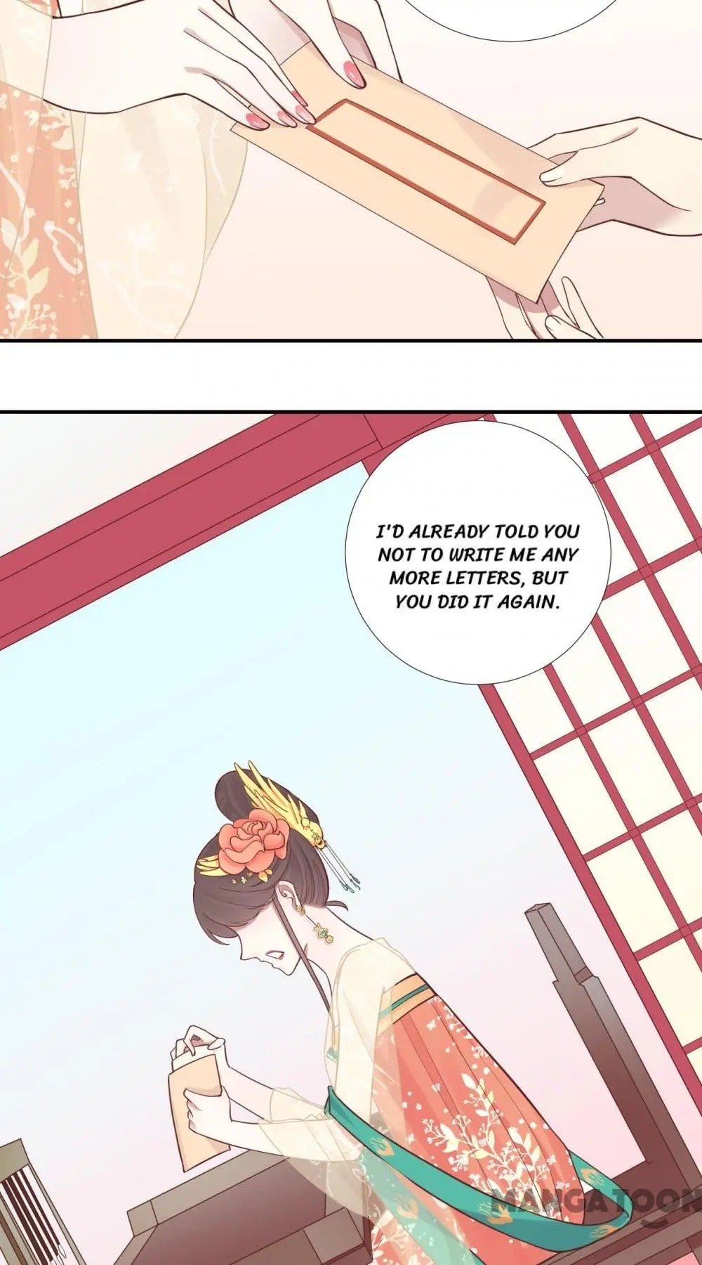 Page 23 of Chapter 106