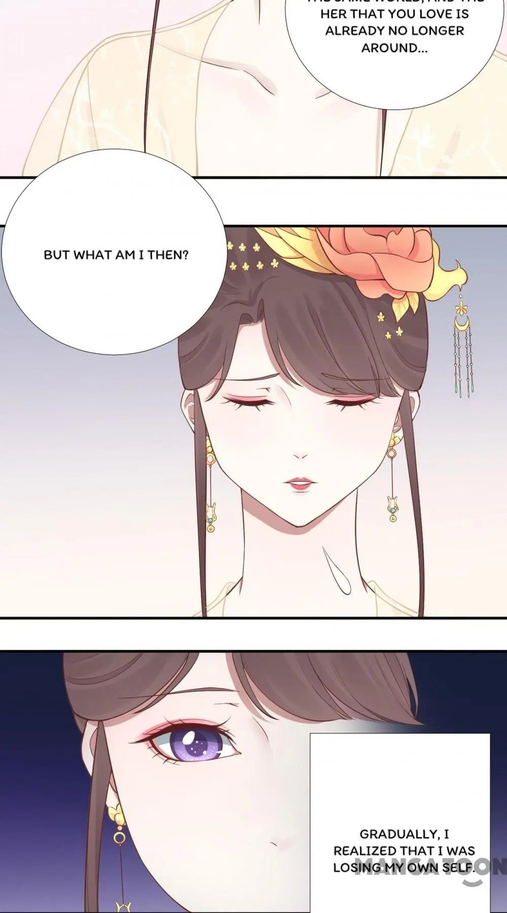 Page 33 of Chapter 106
