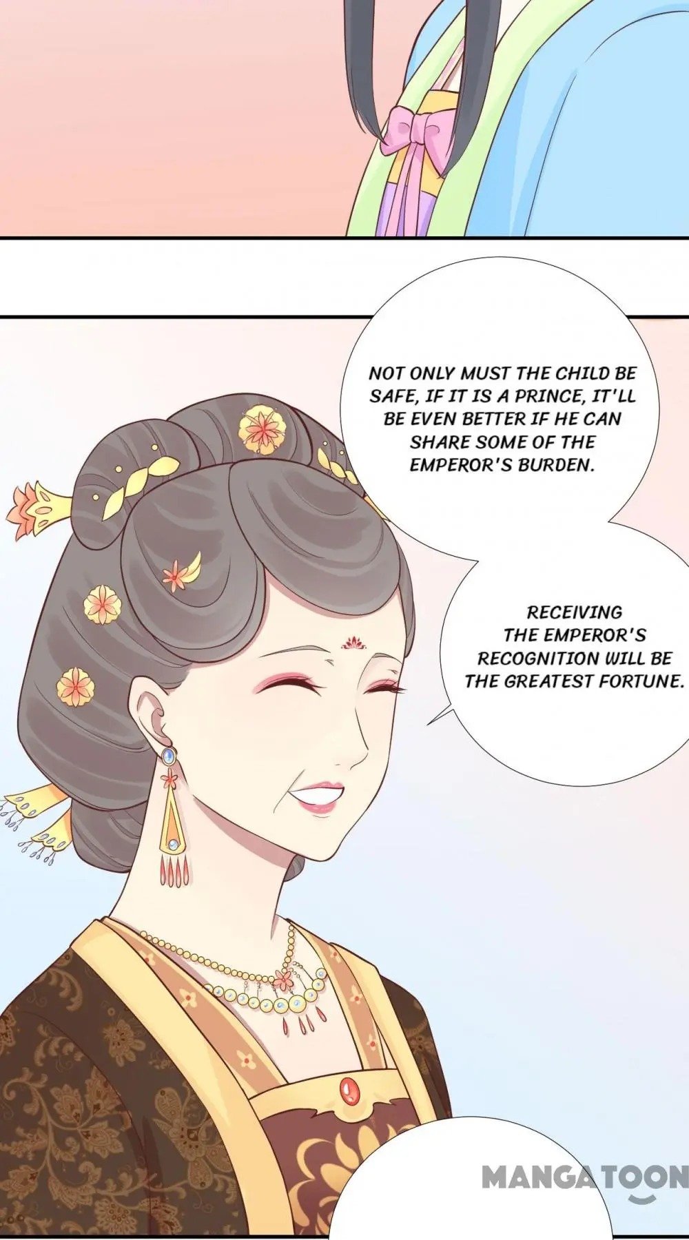 Page 12 of Chapter 107