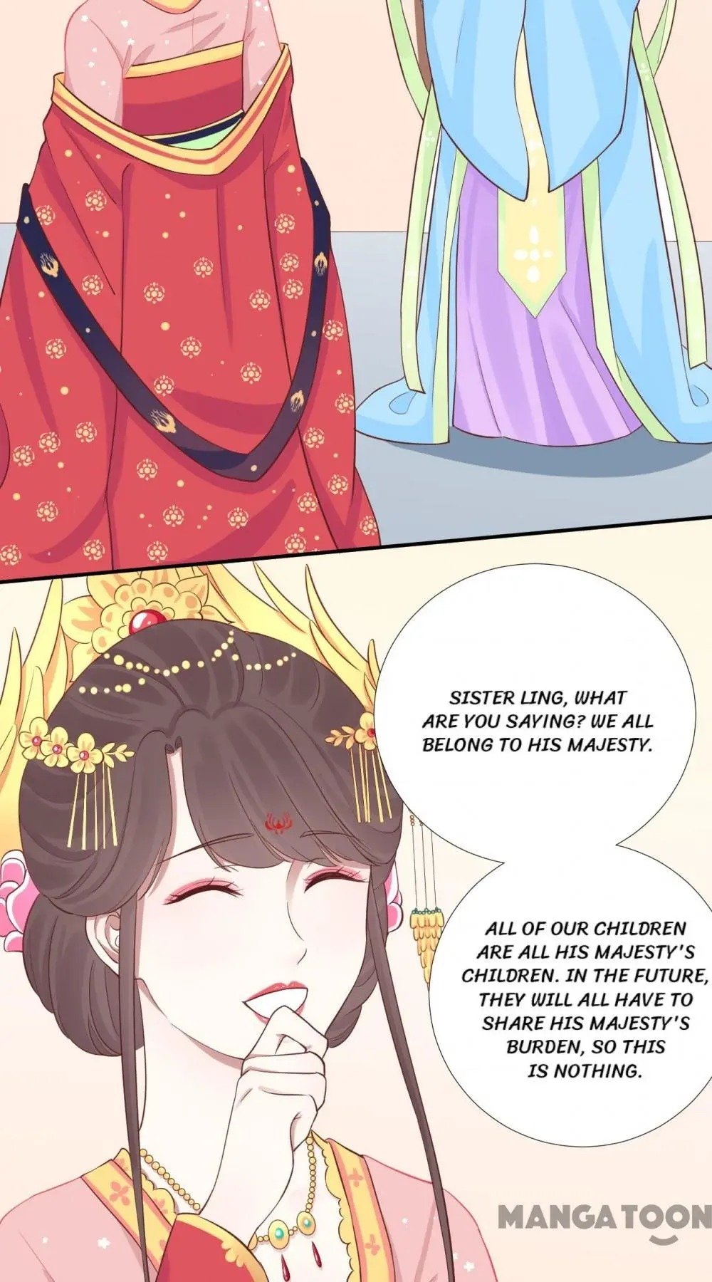 Page 15 of Chapter 107
