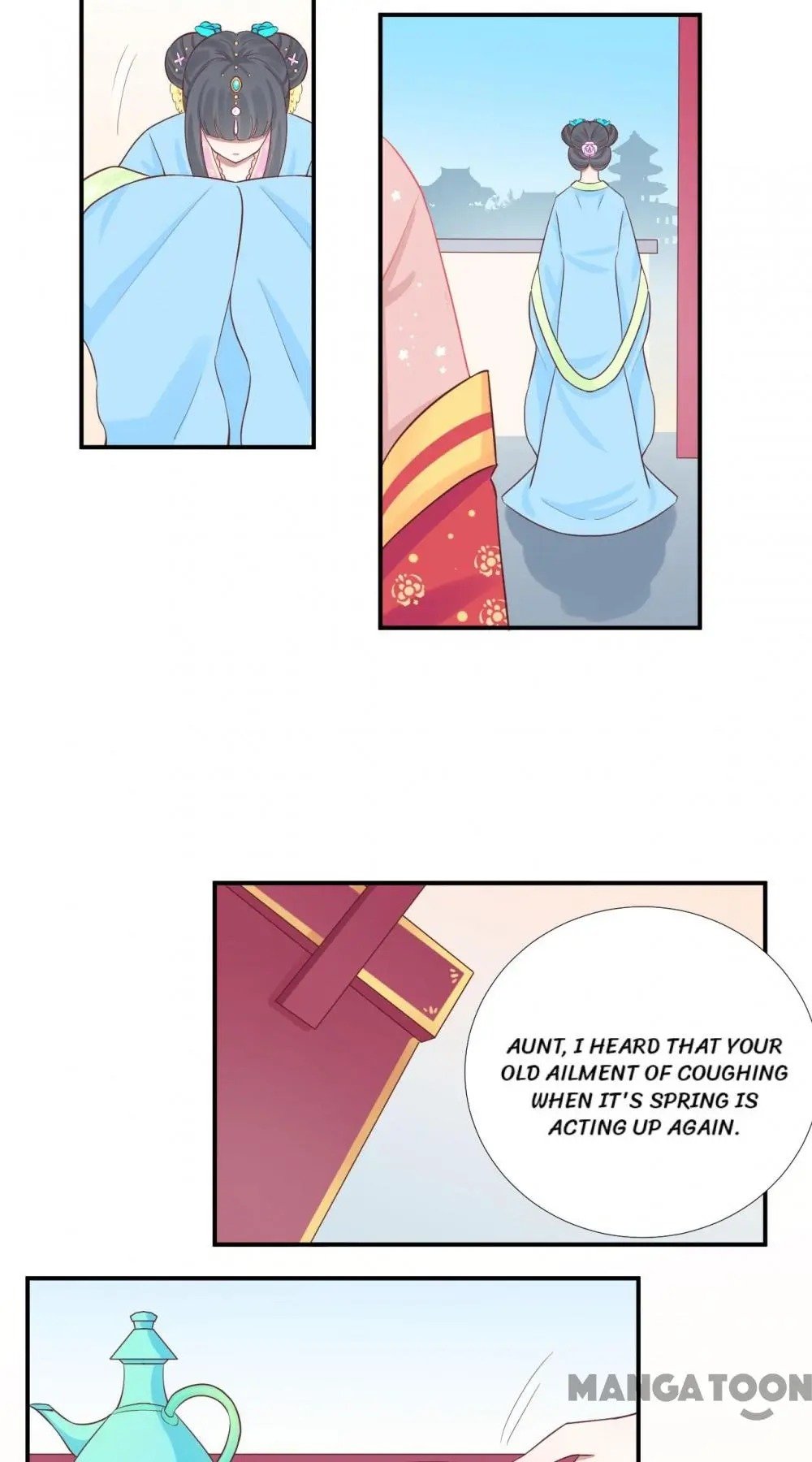 Page 23 of Chapter 107