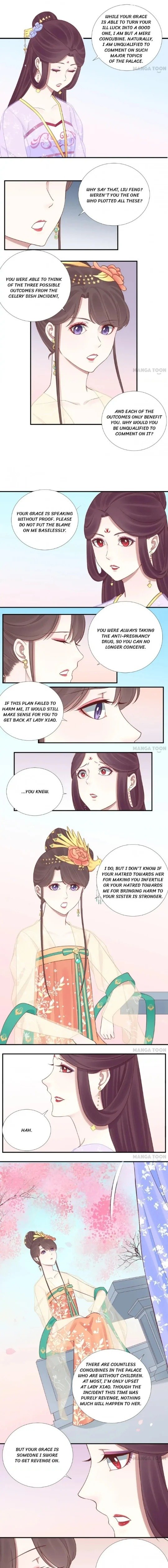 Page 2 of Chapter 109