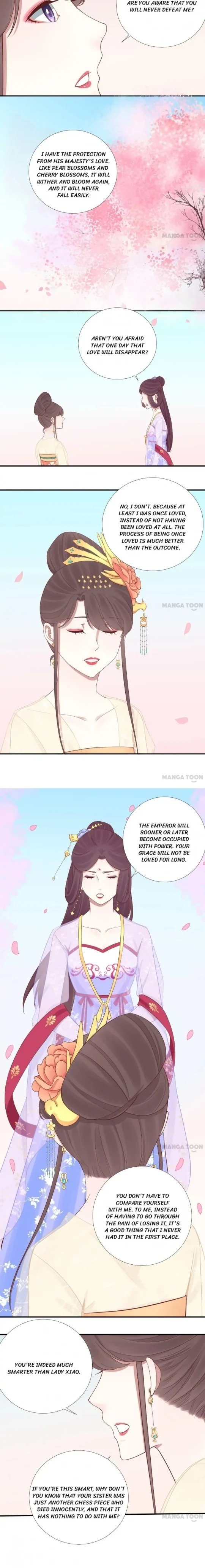 Page 3 of Chapter 109