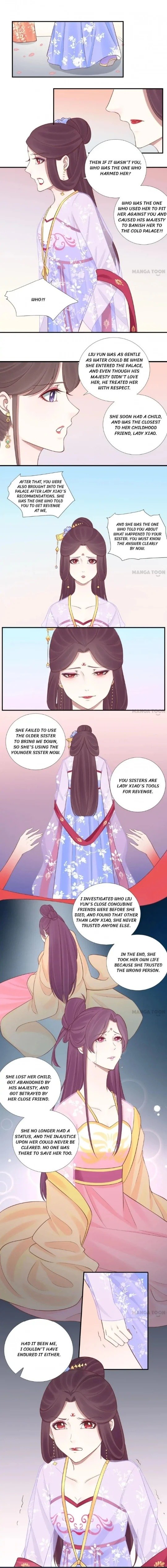 Page 5 of Chapter 109