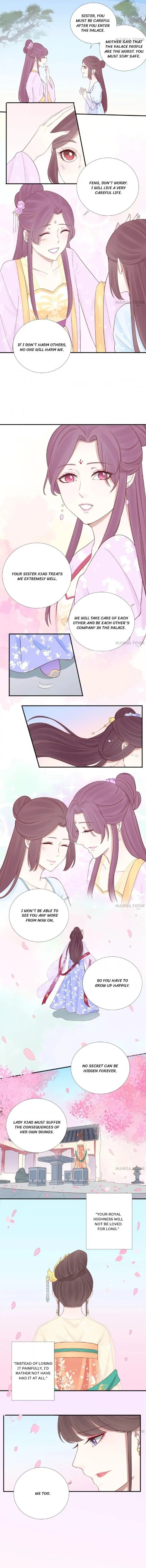 Page 6 of Chapter 109