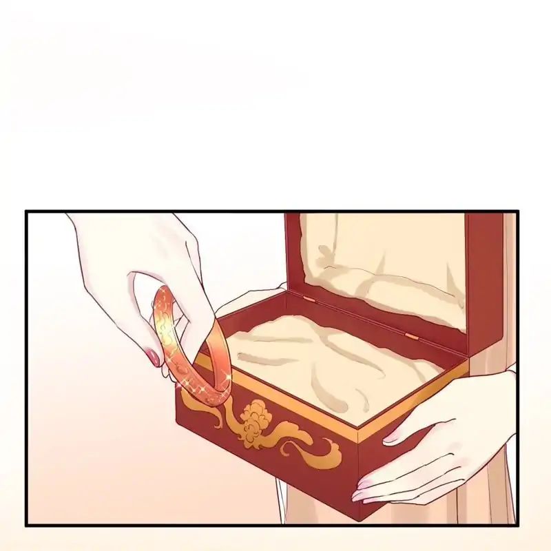 Page 17 of Chapter 11