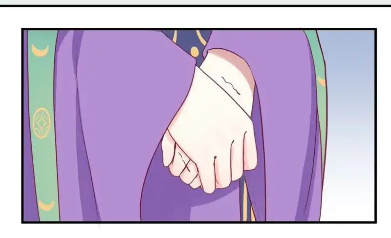 Page 23 of Chapter 11