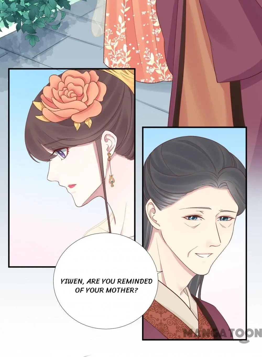Page 12 of Chapter 111