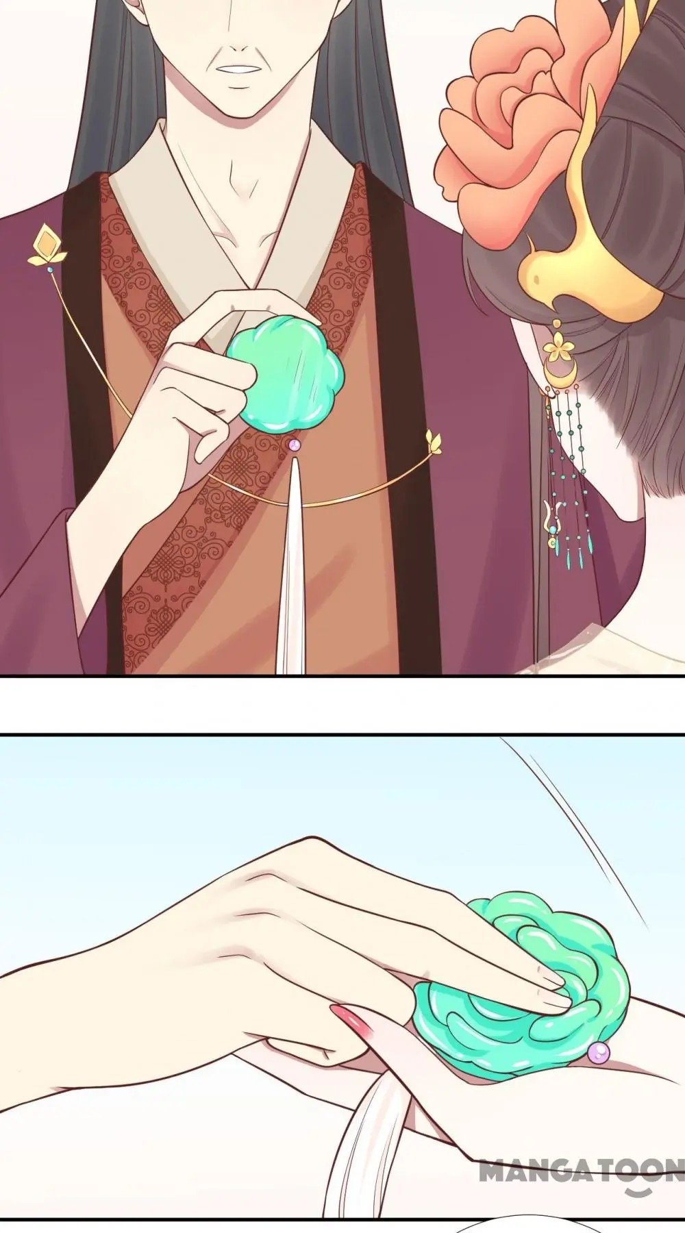 Page 17 of Chapter 111