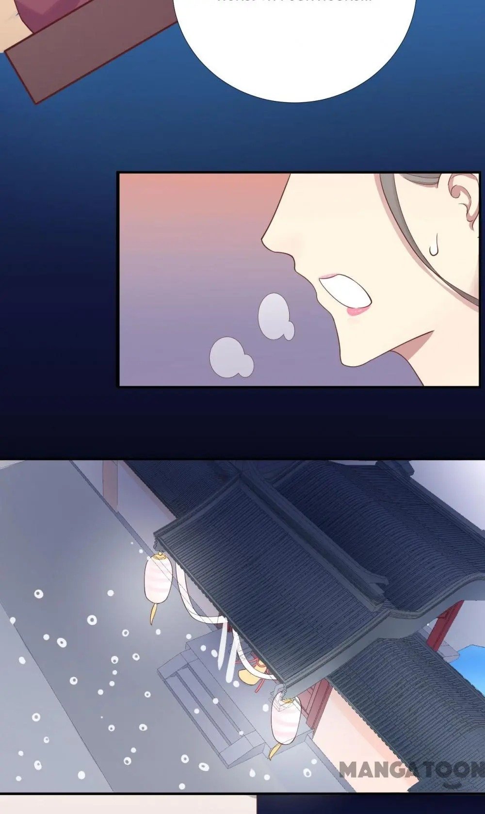 Page 12 of Chapter 112