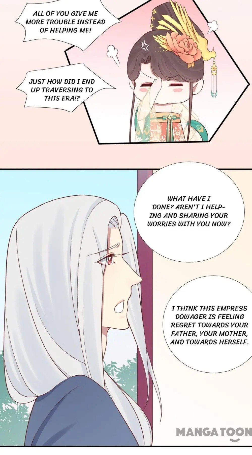 Page 33 of Chapter 112