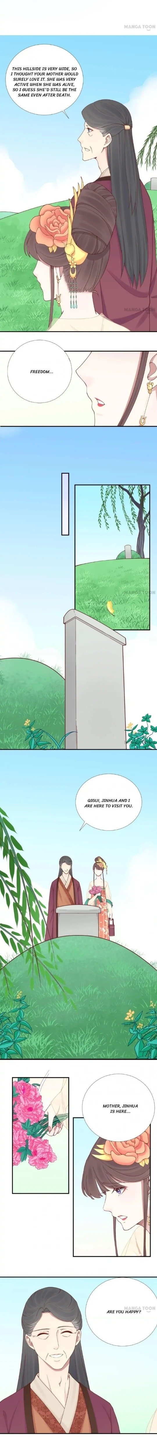 Page 3 of Chapter 113