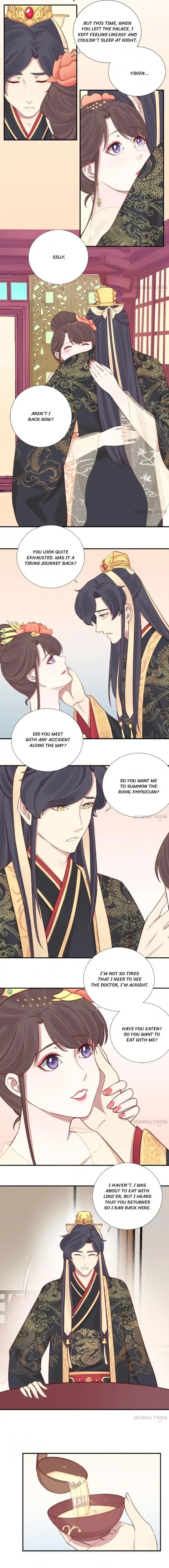Page 3 of Chapter 115