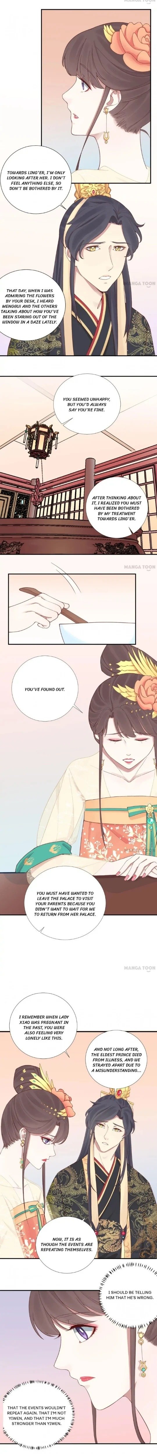 Page 7 of Chapter 115