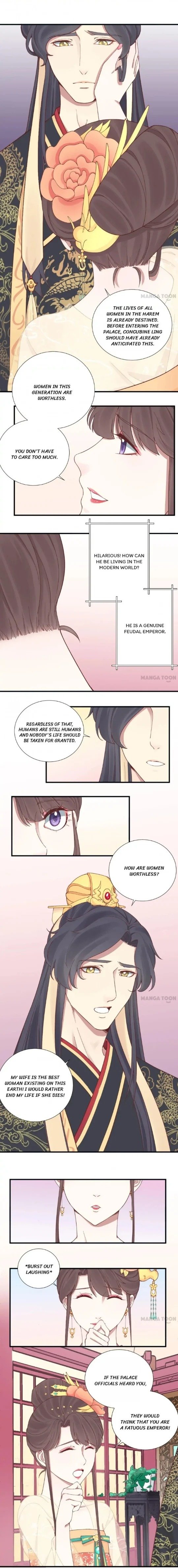 Page 3 of Chapter 116
