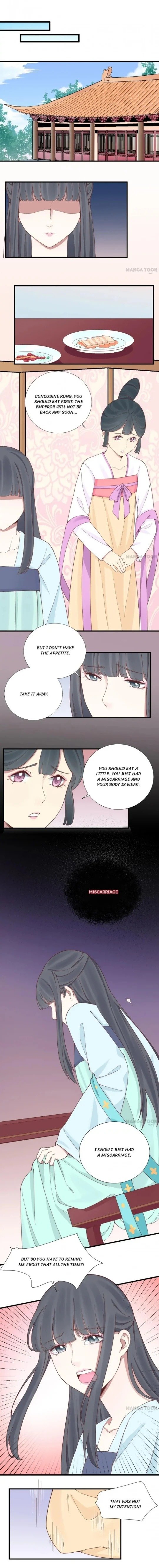 Page 1 of Chapter 117
