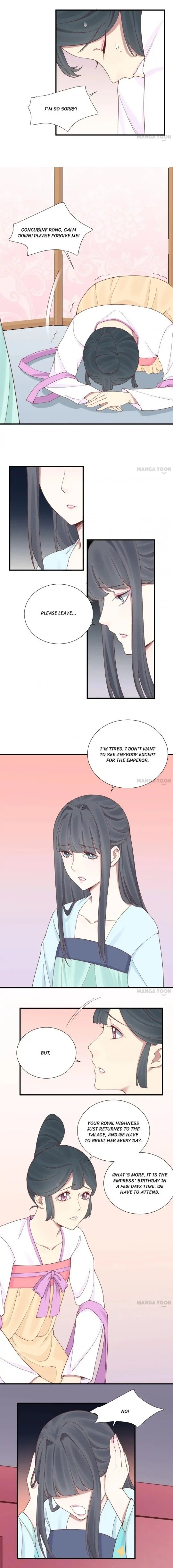 Page 2 of Chapter 117