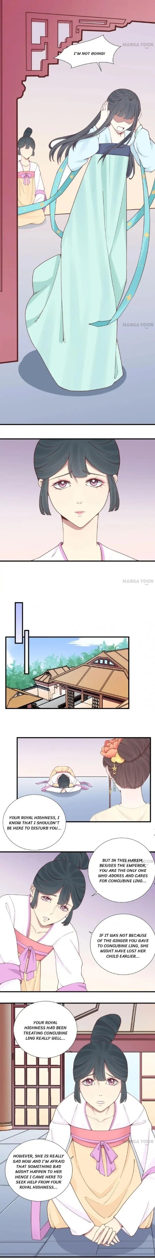 Page 3 of Chapter 117