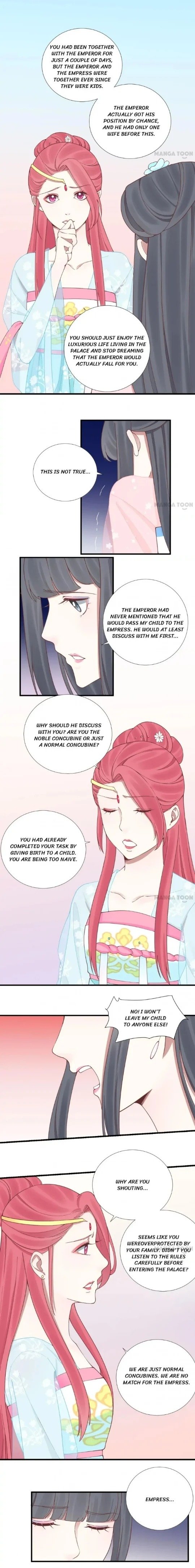 Page 7 of Chapter 117