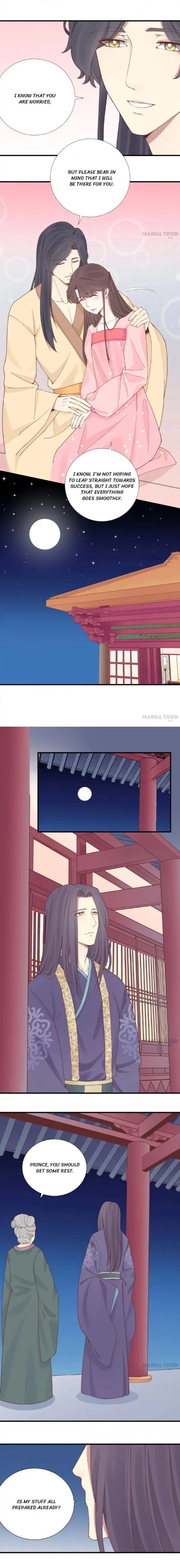 Page 3 of Chapter 118