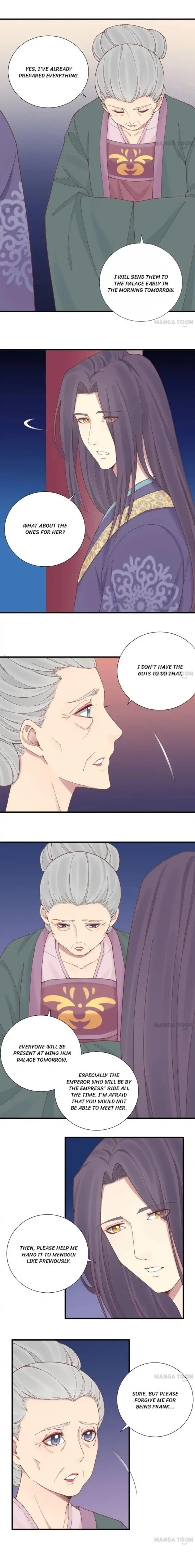 Page 4 of Chapter 118