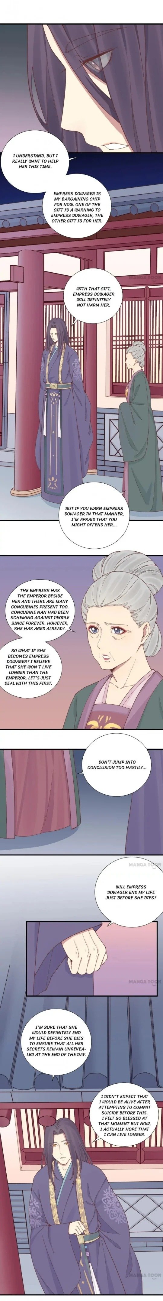 Page 5 of Chapter 118