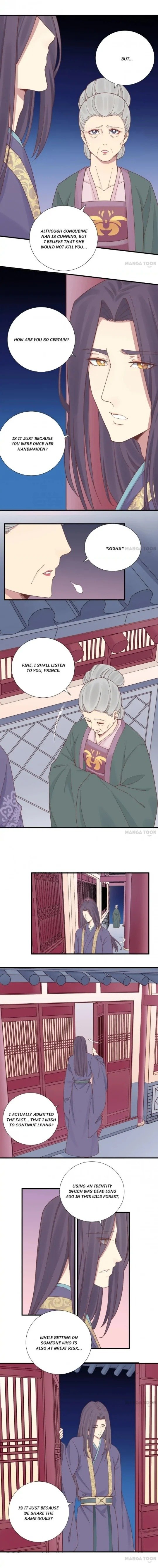 Page 6 of Chapter 118