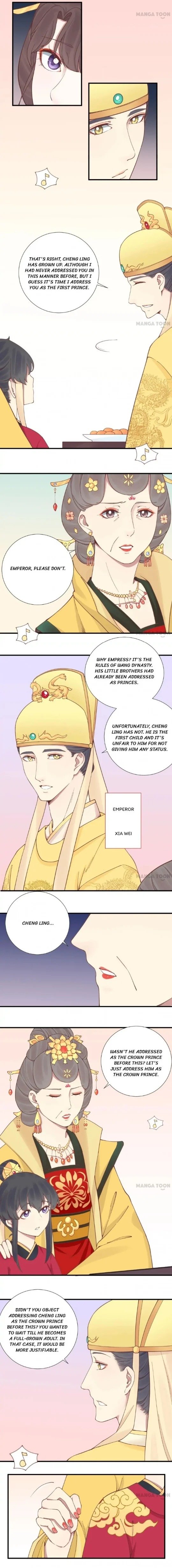 Page 4 of Chapter 119