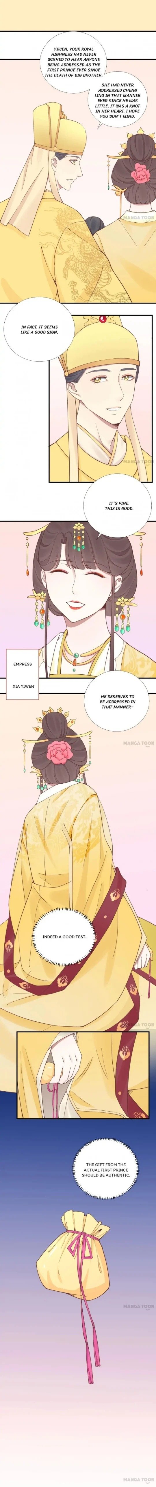 Page 6 of Chapter 119