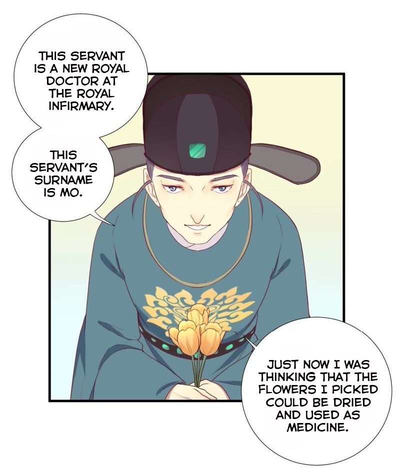 Page 15 of Chapter 12